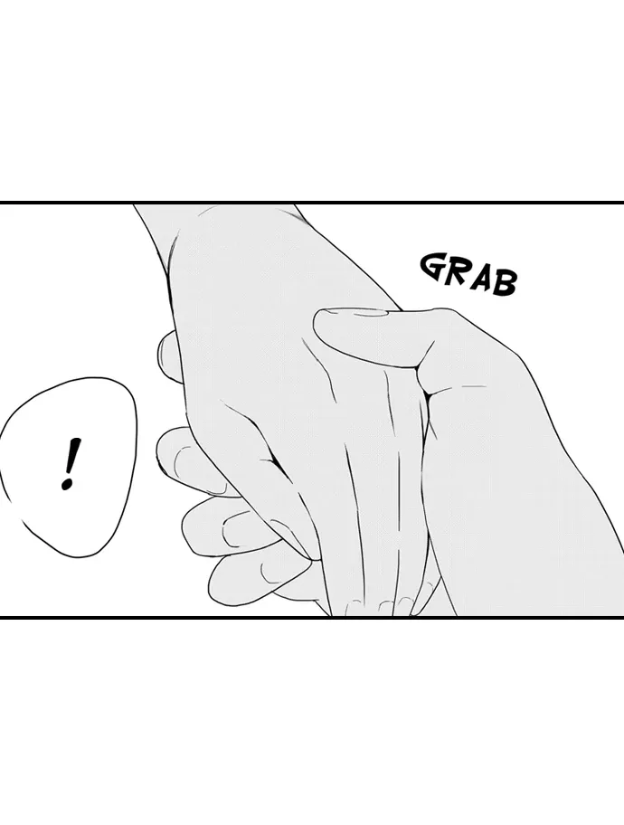 Only You Get Me Going Chapter 15 page 17 - 