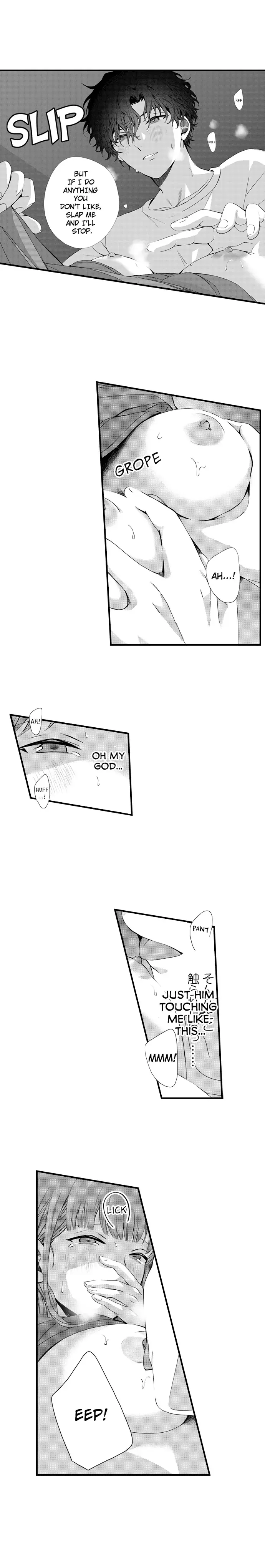 Only You Get Me Going Chapter 3 page 6 - 