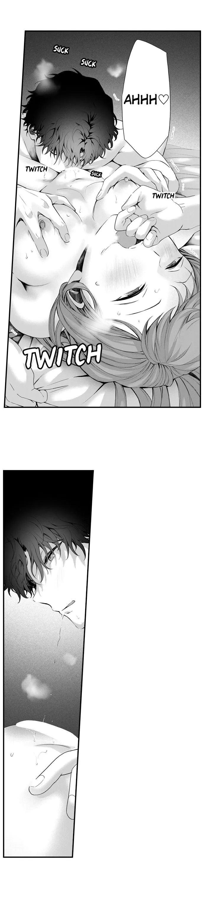 Only You Get Me Going Chapter 5 page 15 - 