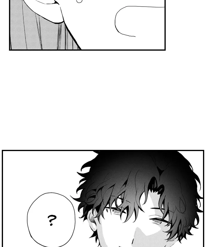 Only You Get Me Going Chapter 7 page 16 - 