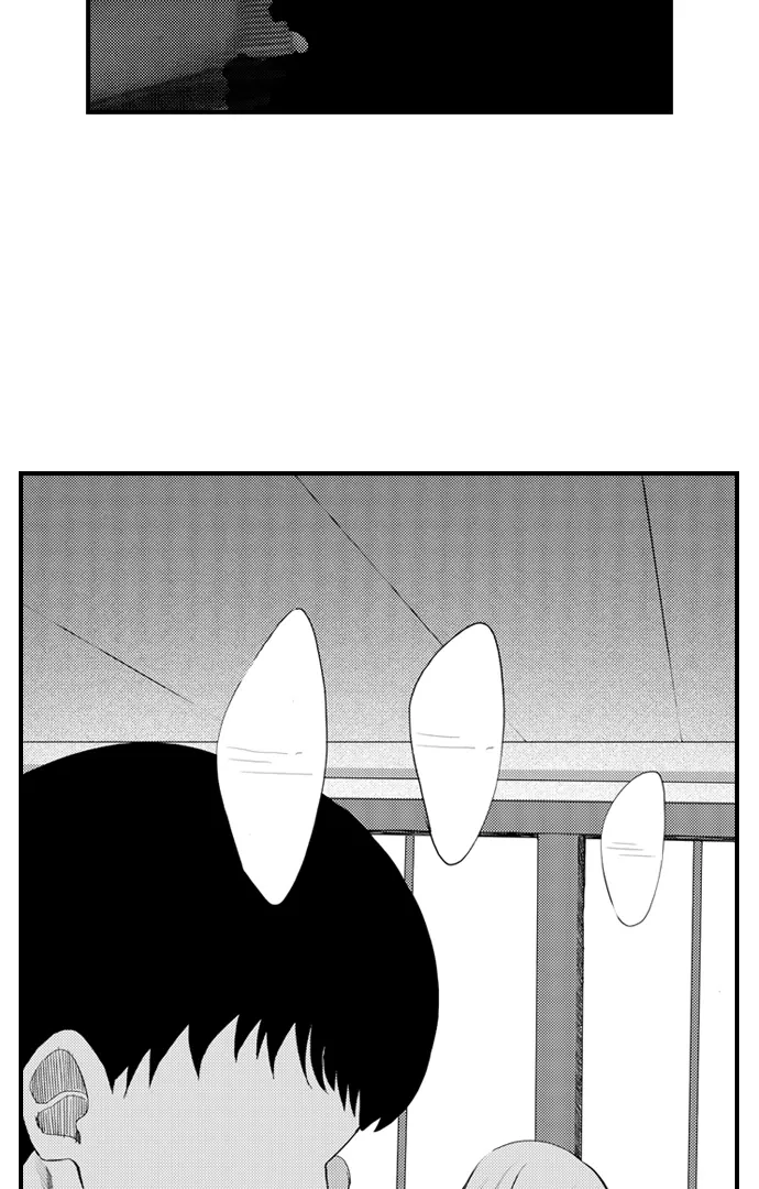 Only You Get Me Going Chapter 7 page 3 - 