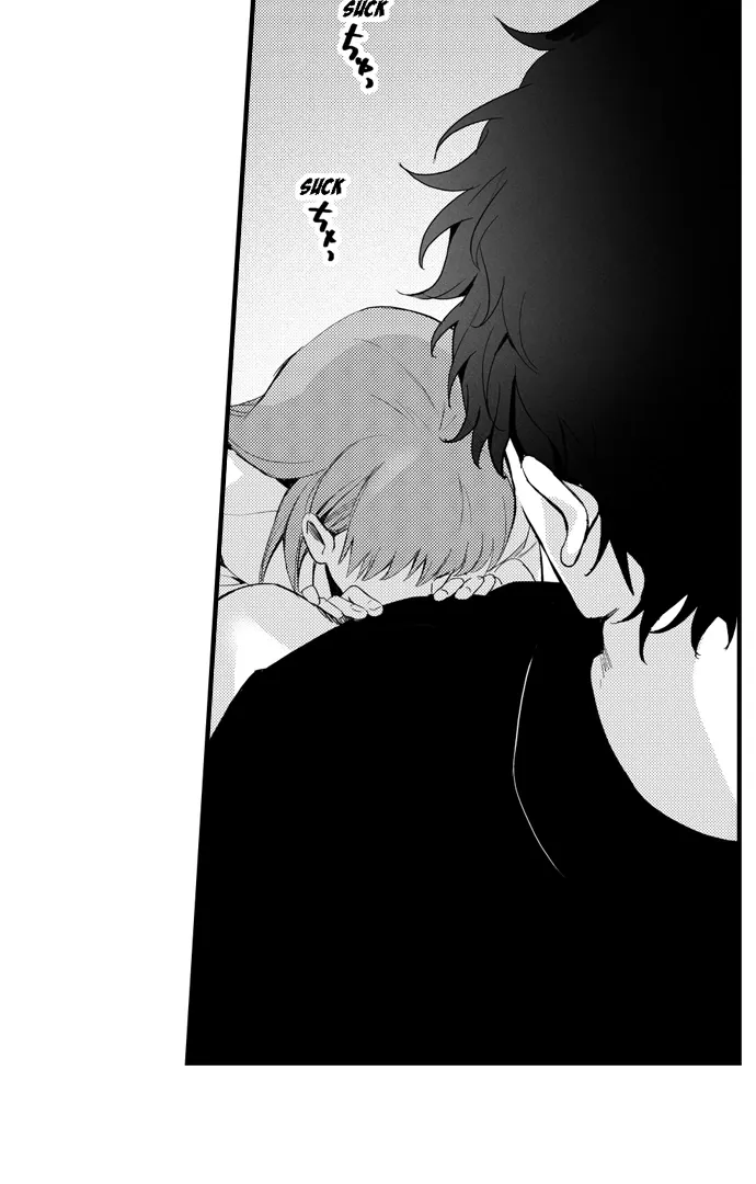 Only You Get Me Going Chapter 8 page 23 - 