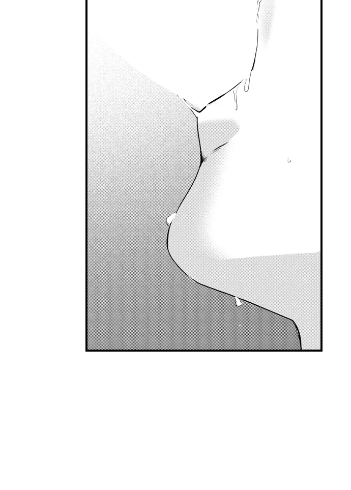 Only You Get Me Going Chapter 8 page 26 - 