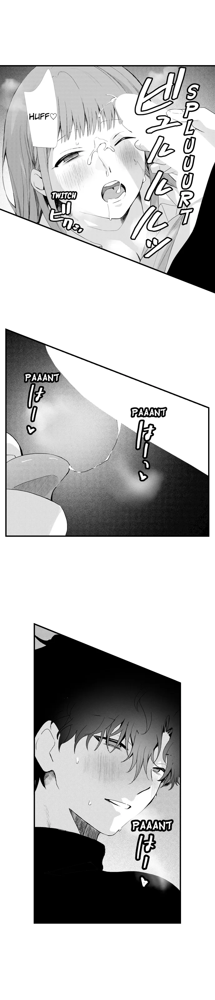 Only You Get Me Going Chapter 9 page 4 - 