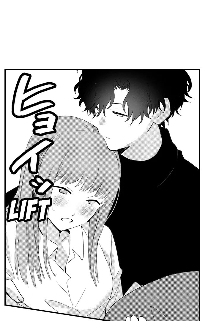 Only You Get Me Going Chapter 9 page 6 - 