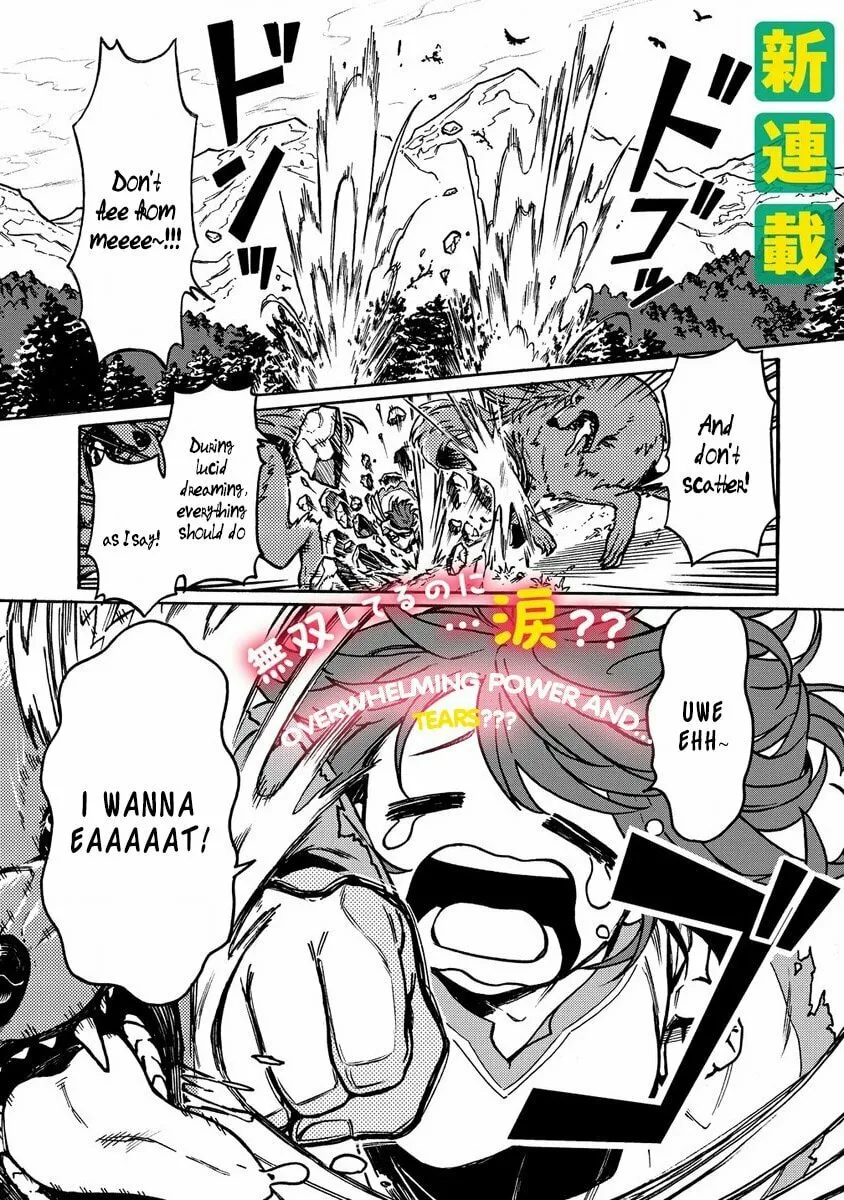 Onna Chara de Isekai Teni shite Cheat Ppoi kedo Zako Chara no de Medatazu Heiwa na Shomin wo Mezahimasu! Chapter 1 page 1 - 
