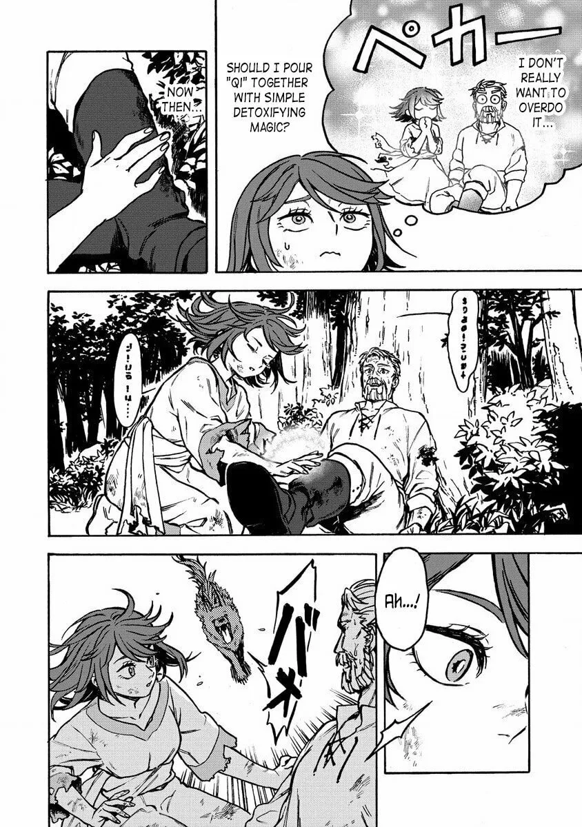 Onna Chara de Isekai Teni shite Cheat Ppoi kedo Zako Chara no de Medatazu Heiwa na Shomin wo Mezahimasu! Chapter 1 page 11 - 