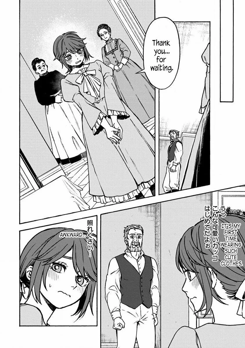 Onna Chara de Isekai Teni shite Cheat Ppoi kedo Zako Chara no de Medatazu Heiwa na Shomin wo Mezahimasu! Chapter 1 page 23 - 