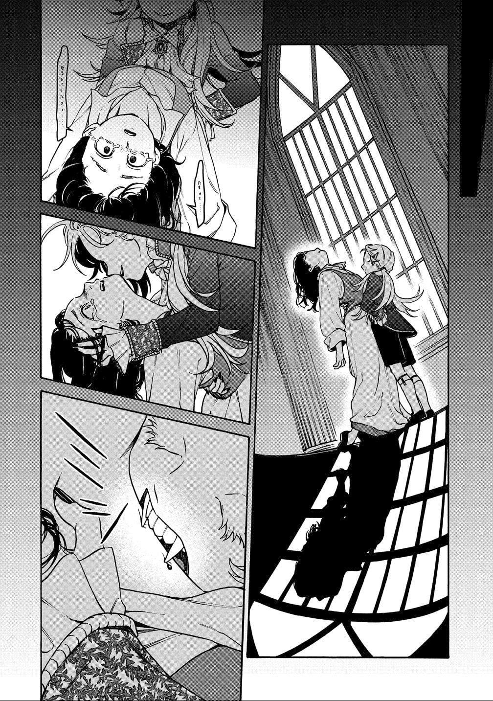 Onna Chara de Isekai Teni shite Cheat Ppoi kedo Zako Chara no de Medatazu Heiwa na Shomin wo Mezahimasu! Chapter 10 page 18 - 