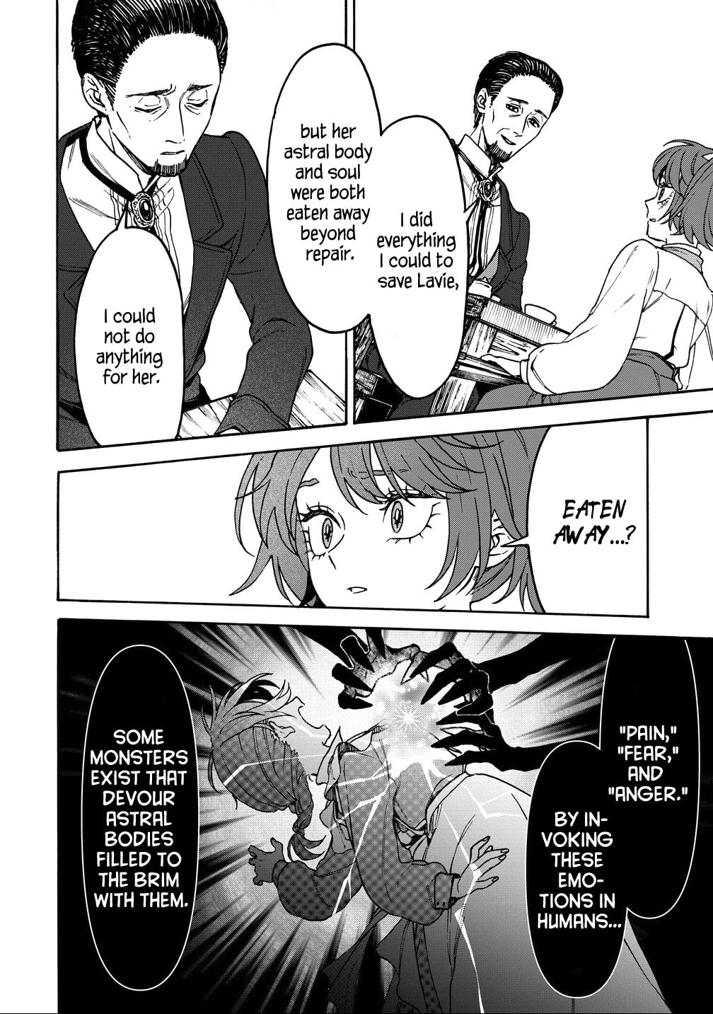 Onna Chara de Isekai Teni shite Cheat Ppoi kedo Zako Chara no de Medatazu Heiwa na Shomin wo Mezahimasu! Chapter 10 page 10 - 