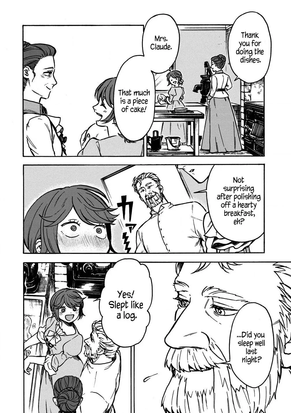 Onna Chara de Isekai Teni shite Cheat Ppoi kedo Zako Chara no de Medatazu Heiwa na Shomin wo Mezahimasu! Chapter 13 page 4 - 
