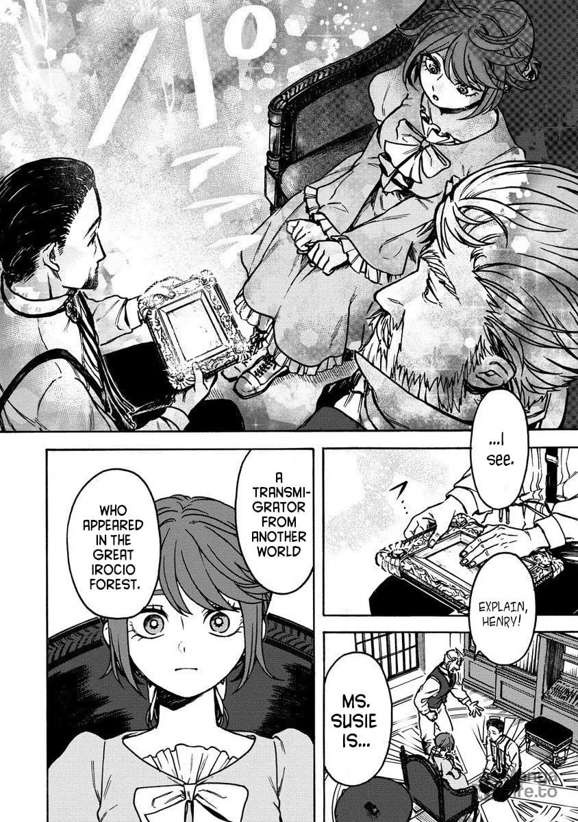 Onna Chara de Isekai Teni shite Cheat Ppoi kedo Zako Chara no de Medatazu Heiwa na Shomin wo Mezahimasu! Chapter 2.1 page 12 - 
