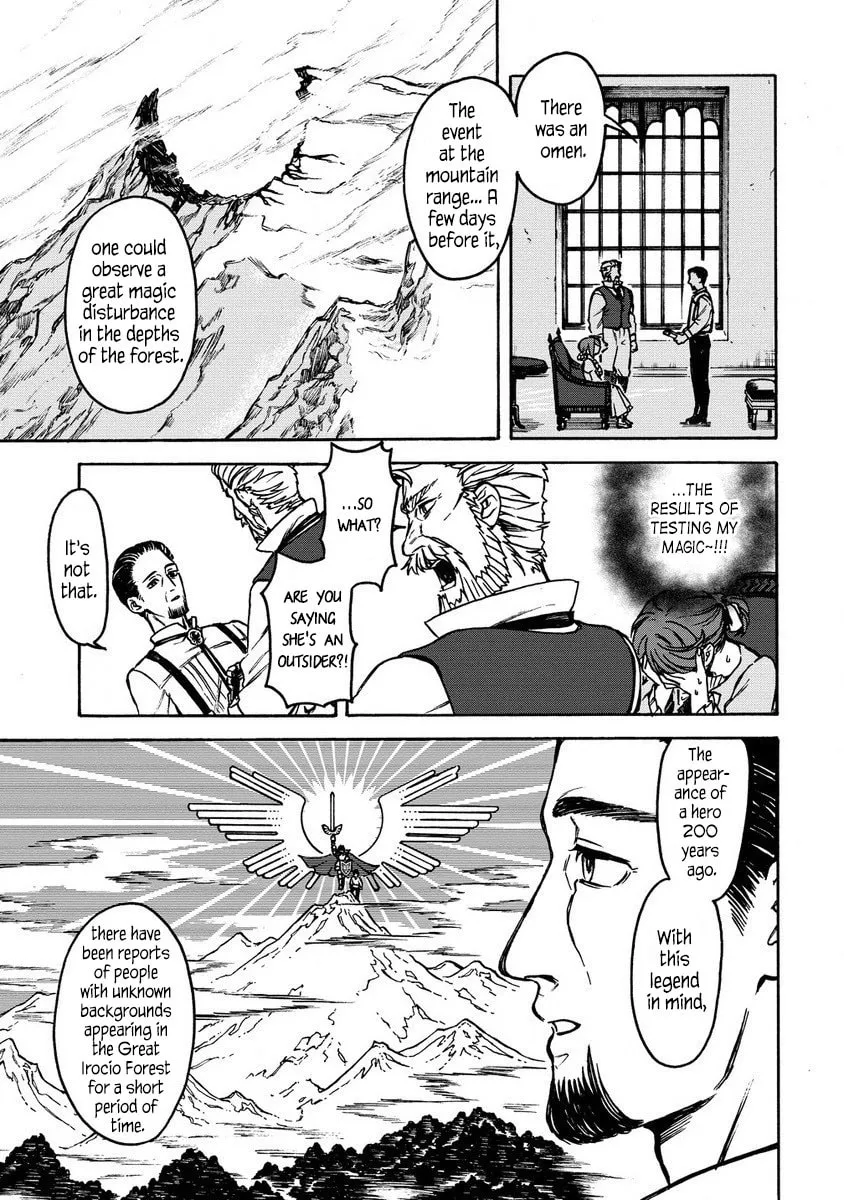 Onna Chara de Isekai Teni shite Cheat Ppoi kedo Zako Chara no de Medatazu Heiwa na Shomin wo Mezahimasu! Chapter 2.1 page 13 - 