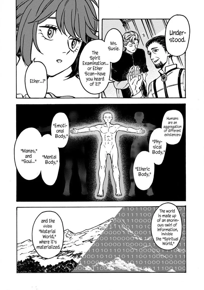 Onna Chara de Isekai Teni shite Cheat Ppoi kedo Zako Chara no de Medatazu Heiwa na Shomin wo Mezahimasu! Chapter 2.1 page 4 - 