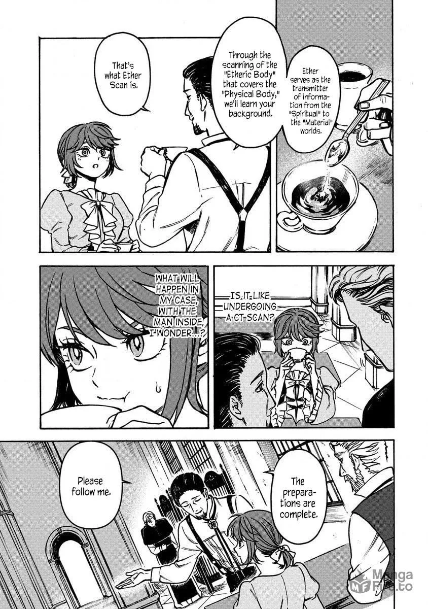 Onna Chara de Isekai Teni shite Cheat Ppoi kedo Zako Chara no de Medatazu Heiwa na Shomin wo Mezahimasu! Chapter 2.1 page 5 - 