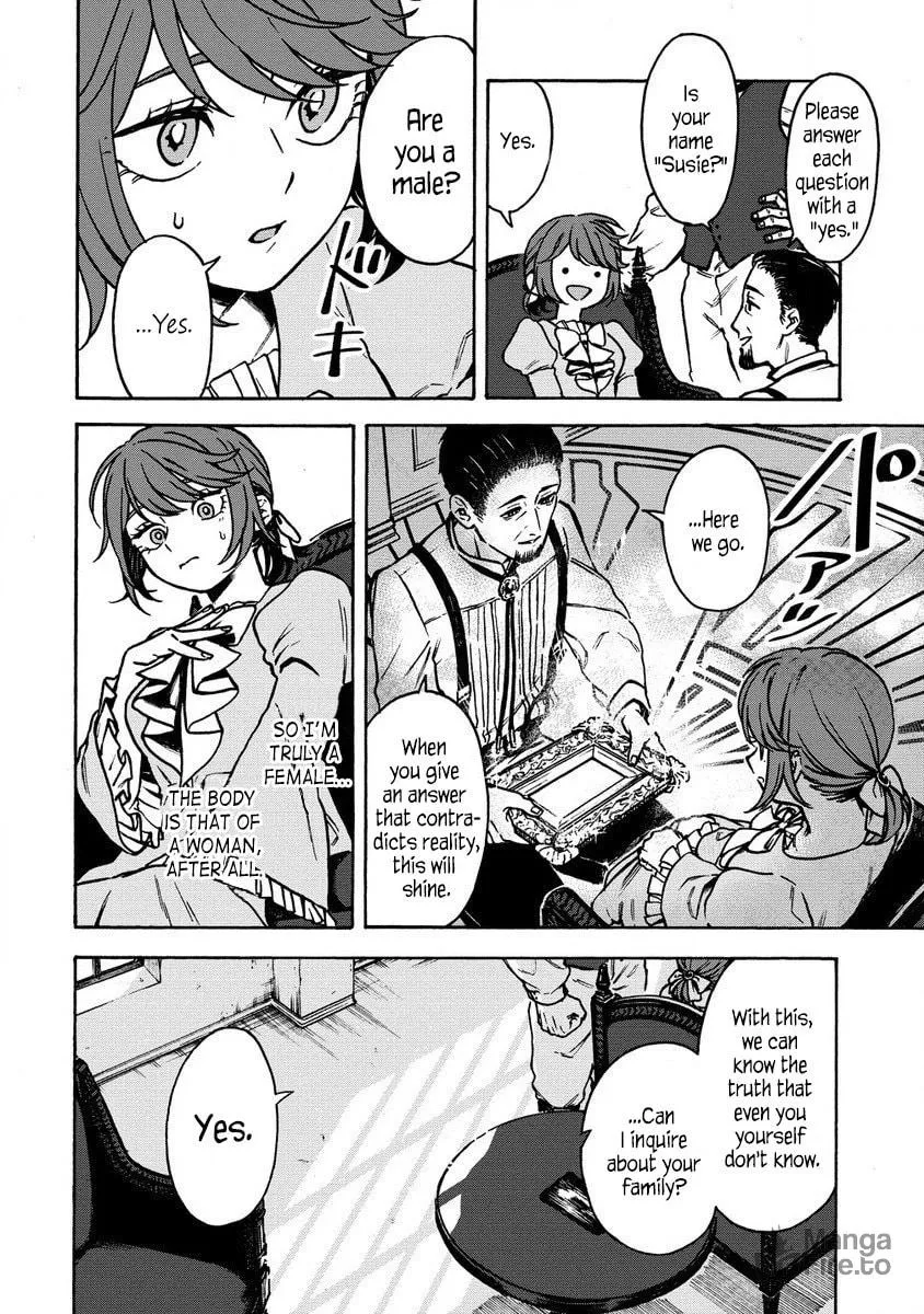 Onna Chara de Isekai Teni shite Cheat Ppoi kedo Zako Chara no de Medatazu Heiwa na Shomin wo Mezahimasu! Chapter 2.1 page 10 - 