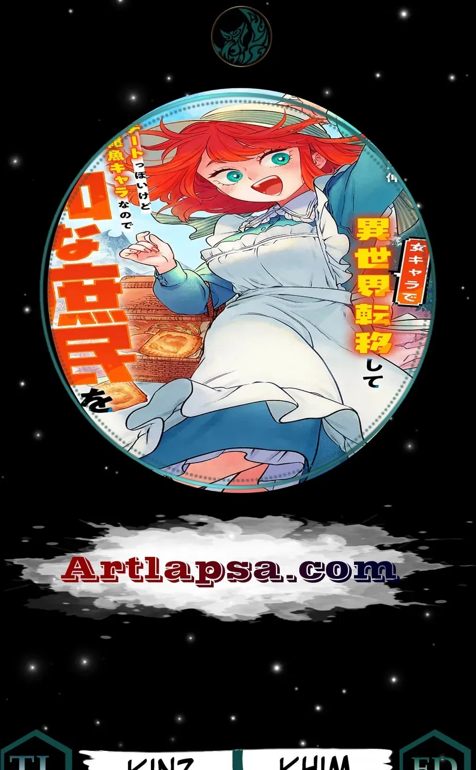 Onna Chara de Isekai Teni shite Cheat Ppoi kedo Zako Chara no de Medatazu Heiwa na Shomin wo Mezahimasu! Chapter 2 page 1 - 