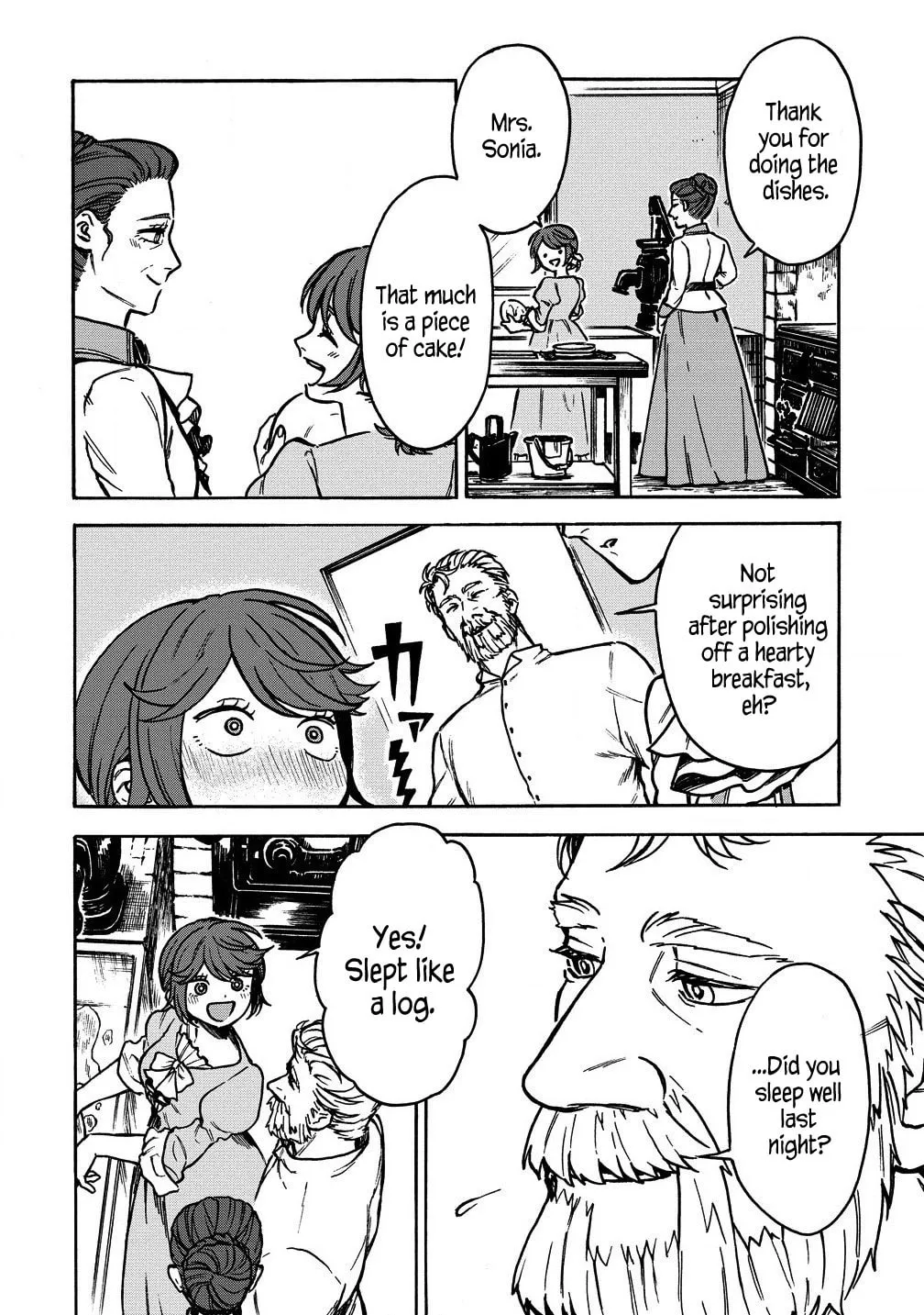 Onna Chara de Isekai Teni shite Cheat Ppoi kedo Zako Chara no de Medatazu Heiwa na Shomin wo Mezahimasu! Chapter 3.1 page 4 - 
