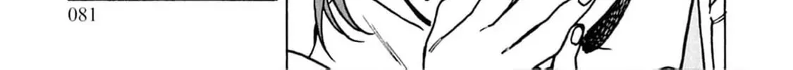 Onna Chara de Isekai Teni shite Cheat Ppoi kedo Zako Chara no de Medatazu Heiwa na Shomin wo Mezahimasu! Chapter 3 page 36 - 