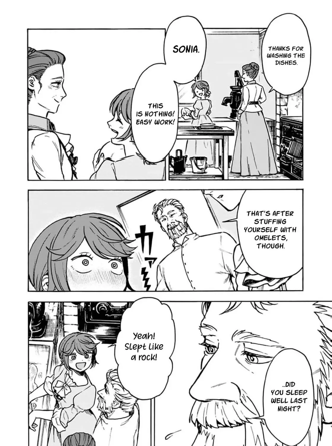 Onna Chara de Isekai Teni shite Cheat Ppoi kedo Zako Chara no de Medatazu Heiwa na Shomin wo Mezahimasu! Chapter 3 page 9 - 