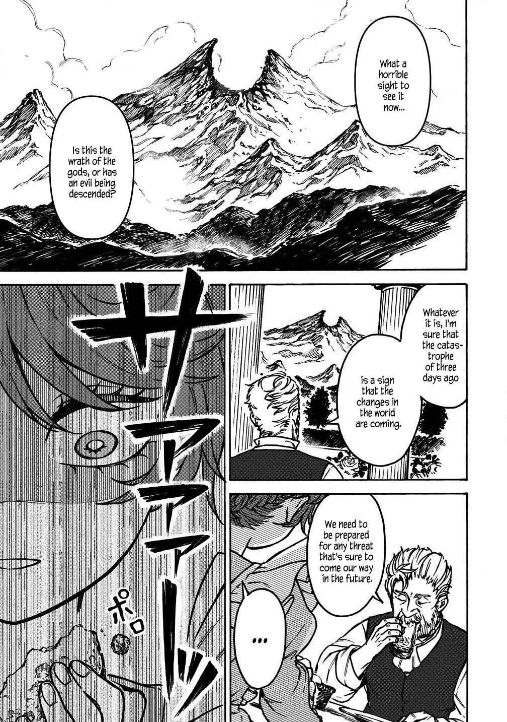 Onna Chara de Isekai Teni shite Cheat Ppoi kedo Zako Chara no de Medatazu Heiwa na Shomin wo Mezahimasu! Chapter 4.1 page 7 - 