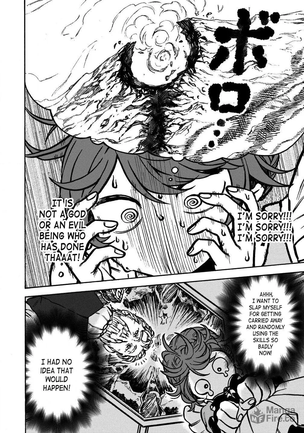 Onna Chara de Isekai Teni shite Cheat Ppoi kedo Zako Chara no de Medatazu Heiwa na Shomin wo Mezahimasu! Chapter 4.1 page 9 - 