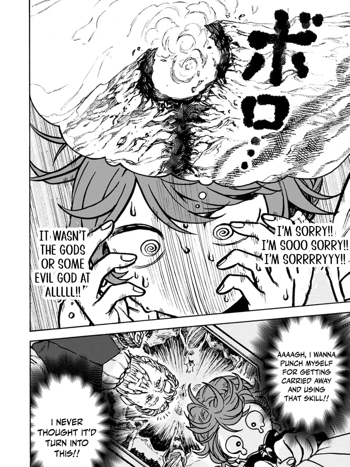 Onna Chara de Isekai Teni shite Cheat Ppoi kedo Zako Chara no de Medatazu Heiwa na Shomin wo Mezahimasu! Chapter 4 page 27 - 
