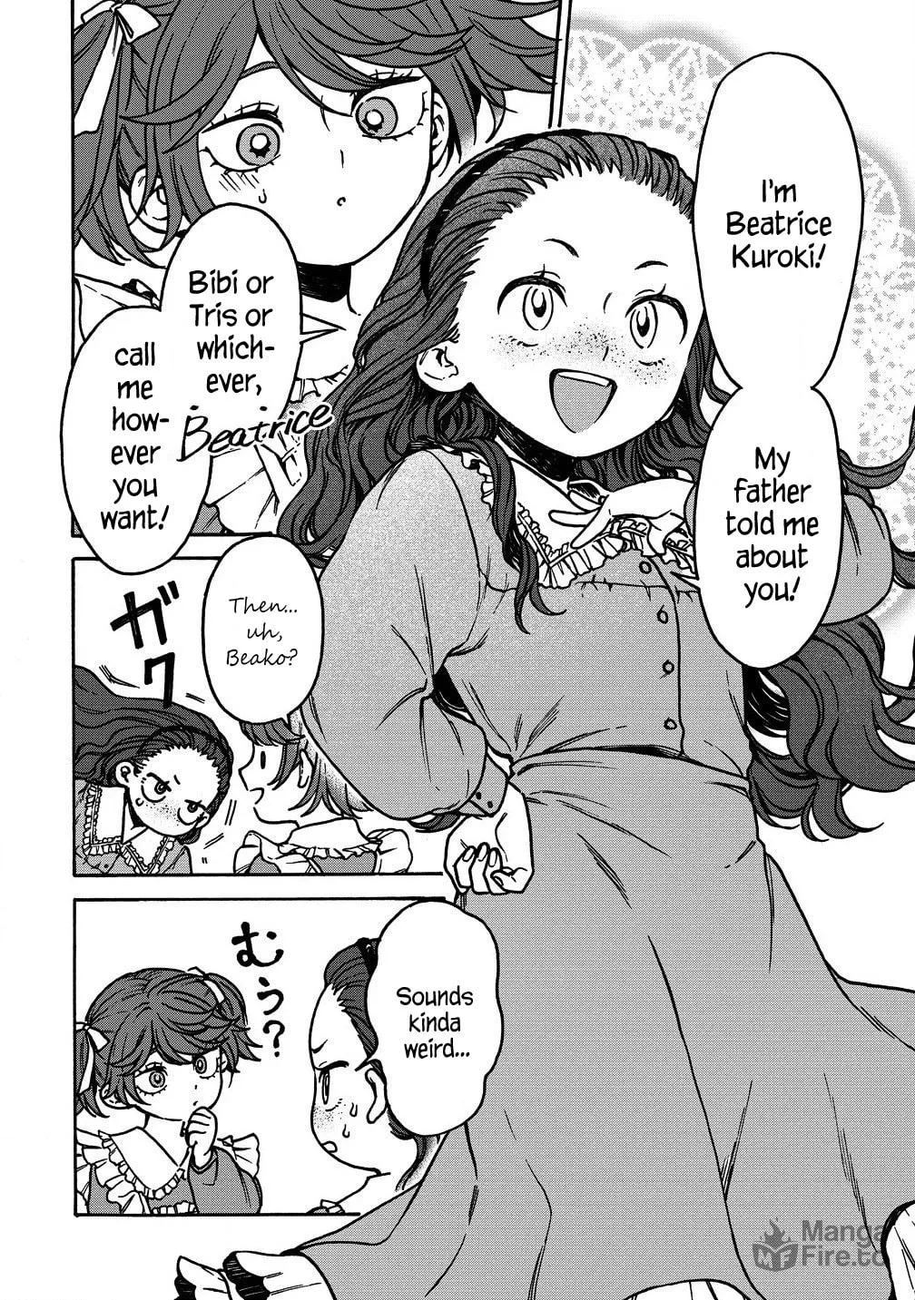 Onna Chara de Isekai Teni shite Cheat Ppoi kedo Zako Chara no de Medatazu Heiwa na Shomin wo Mezahimasu! Chapter 5.1 page 6 - 