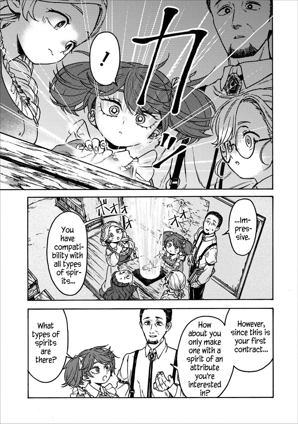 Onna Chara de Isekai Teni shite Cheat Ppoi kedo Zako Chara no de Medatazu Heiwa na Shomin wo Mezahimasu! Chapter 6.1 page 11 - 