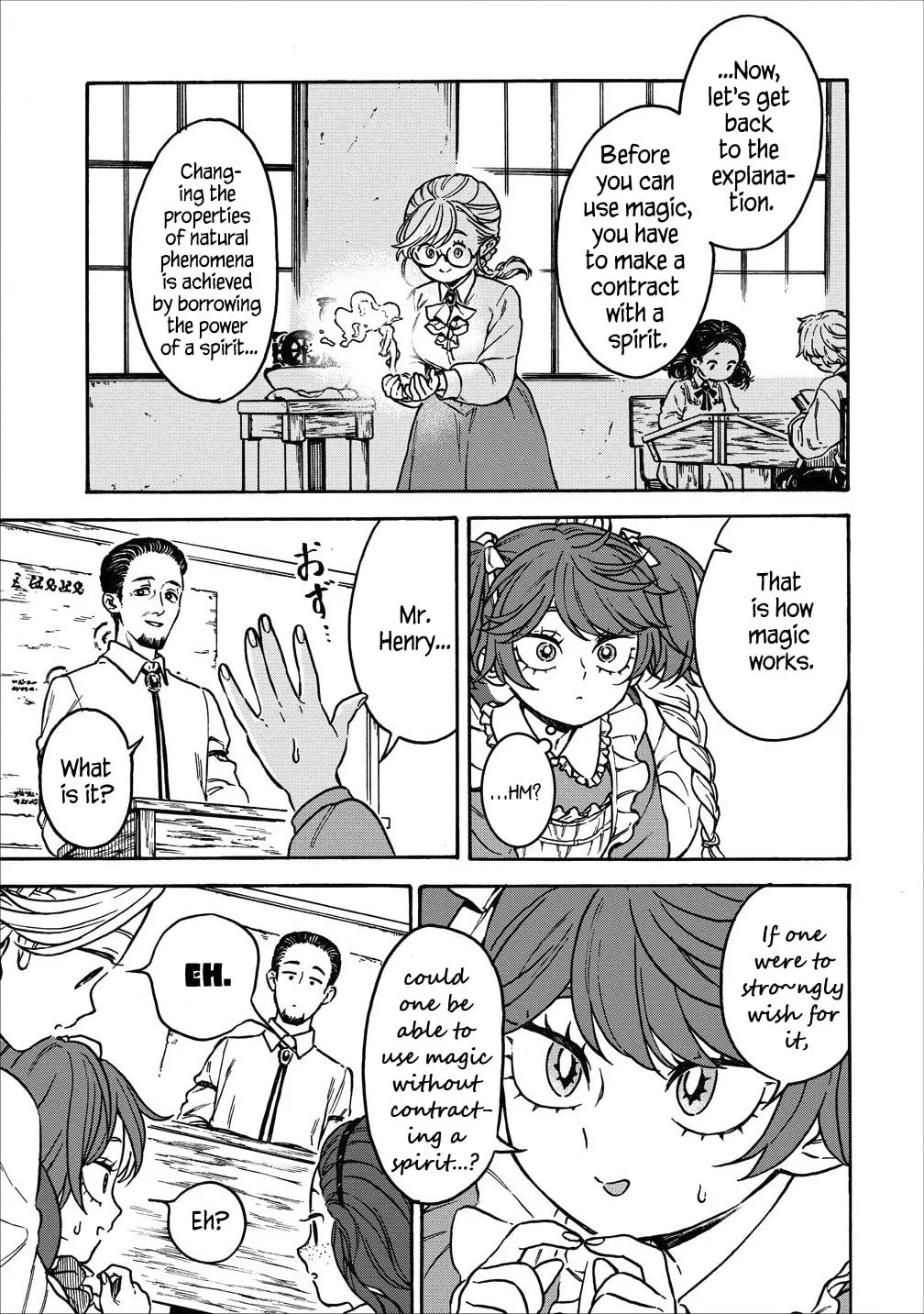 Onna Chara de Isekai Teni shite Cheat Ppoi kedo Zako Chara no de Medatazu Heiwa na Shomin wo Mezahimasu! Chapter 6.1 page 7 - 