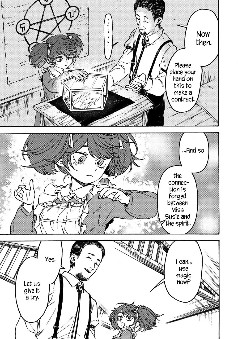 Onna Chara de Isekai Teni shite Cheat Ppoi kedo Zako Chara no de Medatazu Heiwa na Shomin wo Mezahimasu! Chapter 6.2 page 1 - 