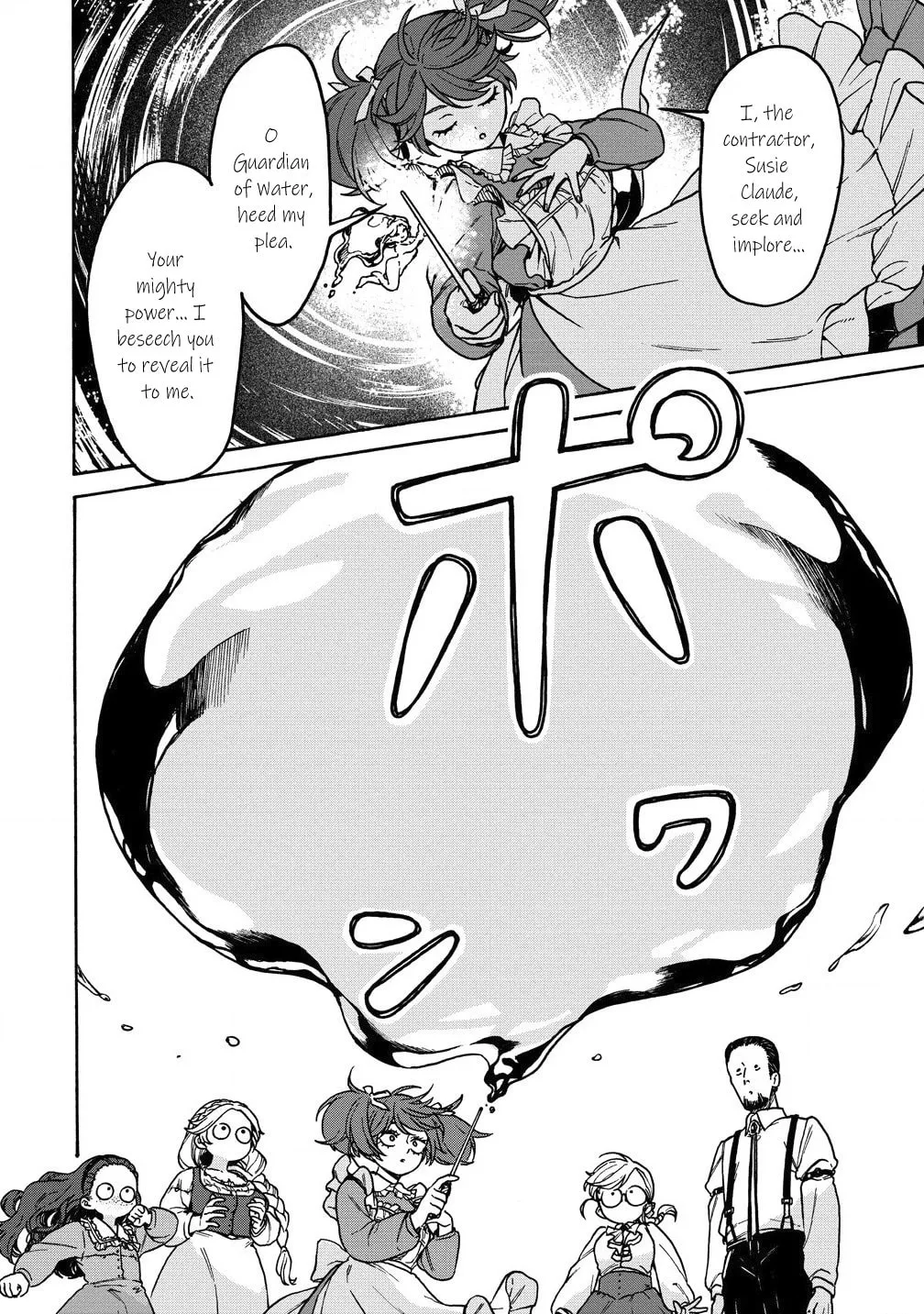 Onna Chara de Isekai Teni shite Cheat Ppoi kedo Zako Chara no de Medatazu Heiwa na Shomin wo Mezahimasu! Chapter 6.2 page 4 - 