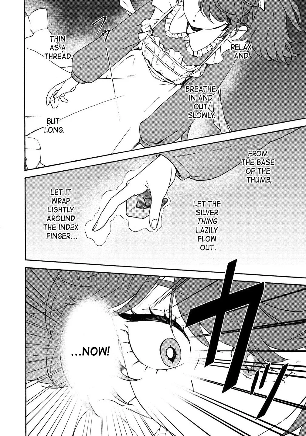 Onna Chara de Isekai Teni shite Cheat Ppoi kedo Zako Chara no de Medatazu Heiwa na Shomin wo Mezahimasu! Chapter 7.1 page 2 - 
