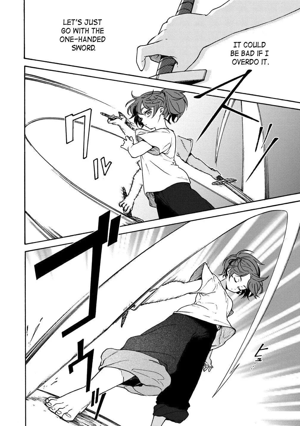 Onna Chara de Isekai Teni shite Cheat Ppoi kedo Zako Chara no de Medatazu Heiwa na Shomin wo Mezahimasu! Chapter 7.1 page 14 - 