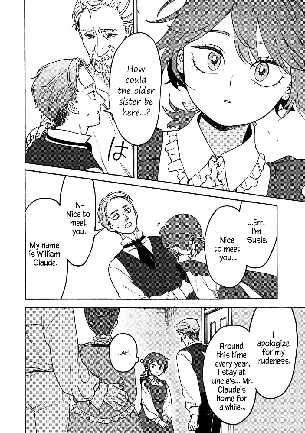 Onna Chara de Isekai Teni shite Cheat Ppoi kedo Zako Chara no de Medatazu Heiwa na Shomin wo Mezahimasu! Chapter 8.2 page 14 - 