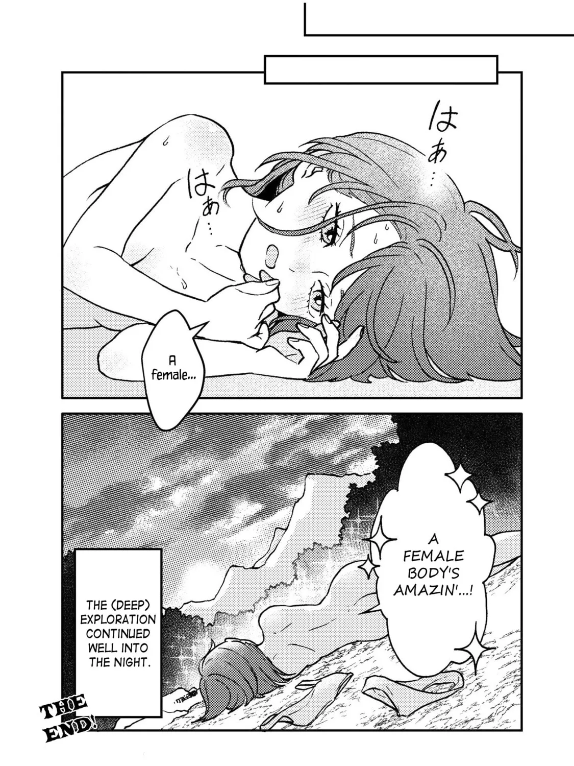 Onna Chara de Isekai Teni shite Cheat Ppoi kedo Zako Chara no de Medatazu Heiwa na Shomin wo Mezahimasu! Chapter 9.5 page 7 - 
