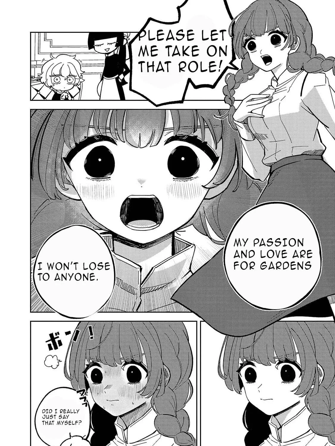 Onna Danshaku no Niwashi Chapter 1 page 105 - 