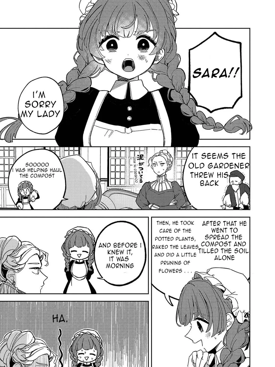 Onna Danshaku no Niwashi Chapter 1 page 19 - 