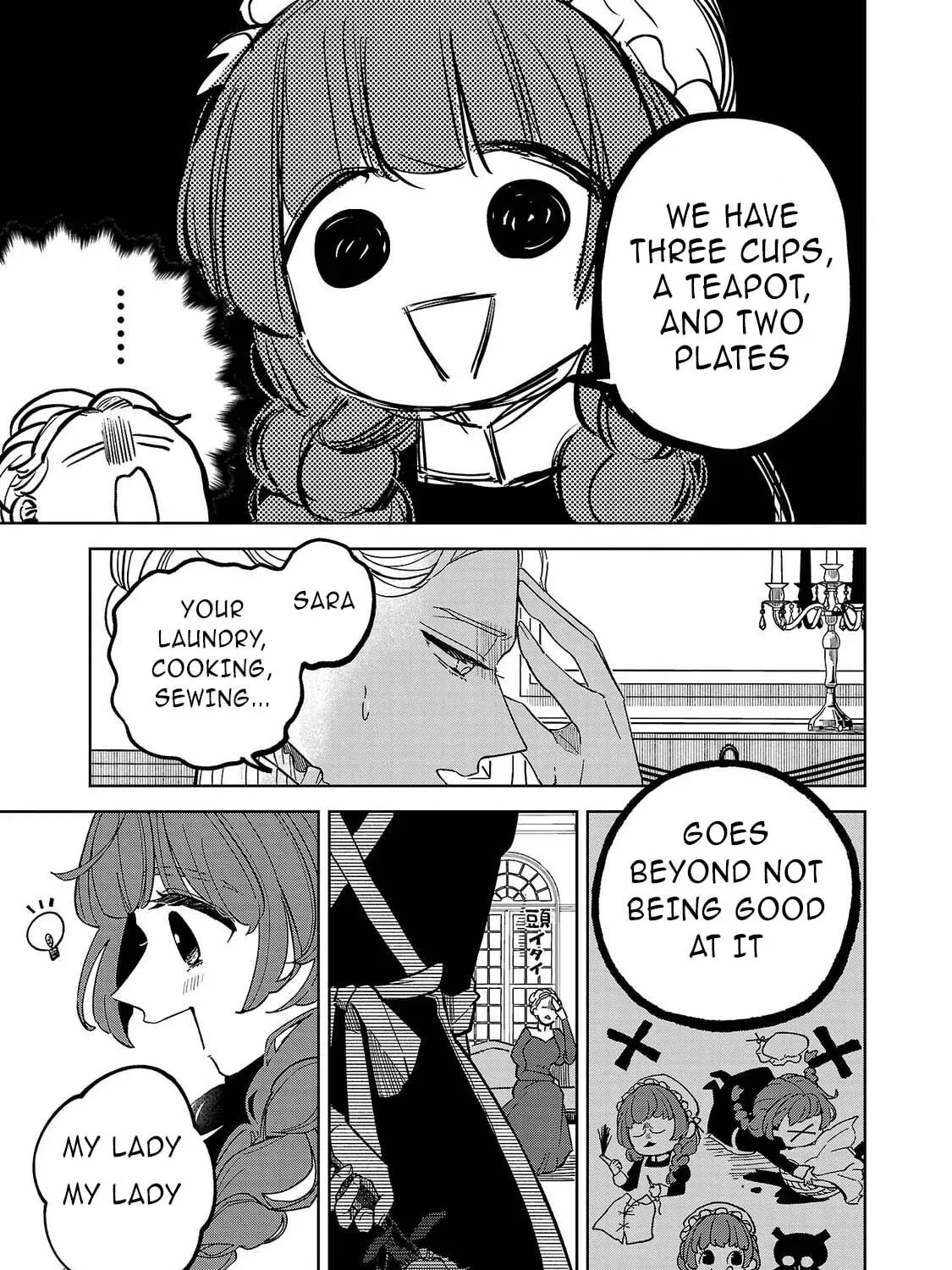 Onna Danshaku no Niwashi Chapter 1 page 23 - 