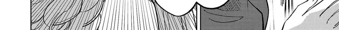 Onna Danshaku no Niwashi Chapter 1 page 26 - 