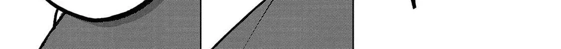 Onna Danshaku no Niwashi Chapter 1 page 36 - 