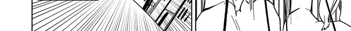 Onna Danshaku no Niwashi Chapter 1 page 42 - 