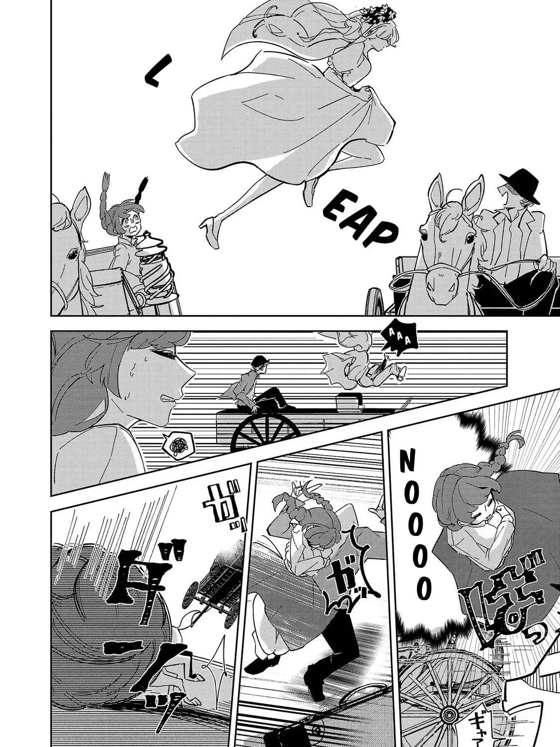 Onna Danshaku no Niwashi Chapter 1 page 49 - 