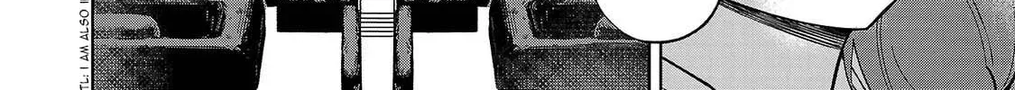 Onna Danshaku no Niwashi Chapter 1 page 54 - 
