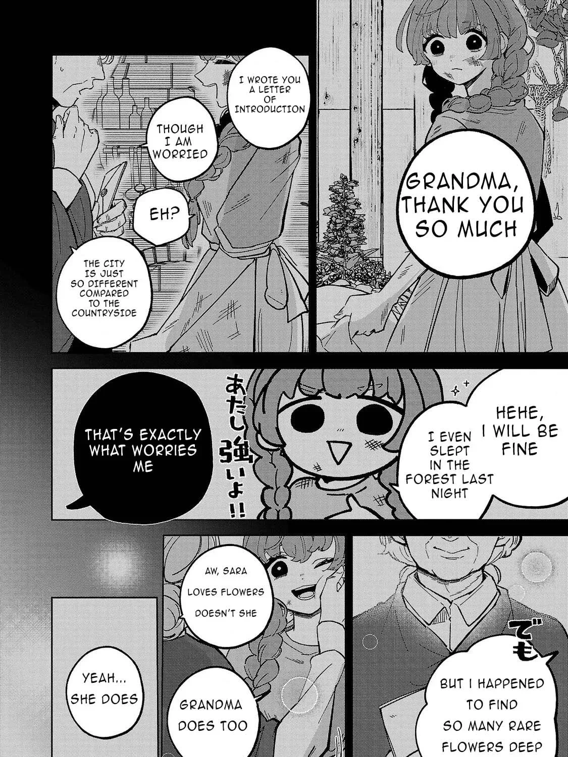 Onna Danshaku no Niwashi Chapter 1 page 65 - 