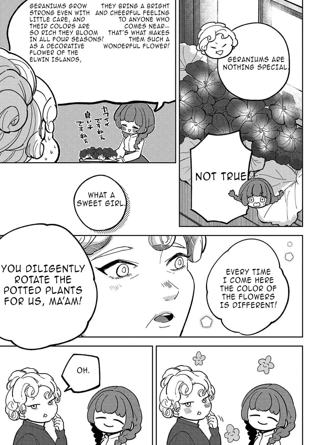 Onna Danshaku no Niwashi Chapter 1 page 71 - 