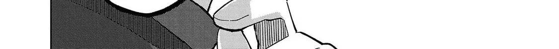 Onna Danshaku no Niwashi Chapter 1 page 74 - 