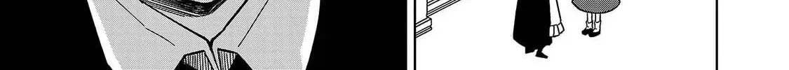 Onna Danshaku no Niwashi Chapter 1 page 84 - 