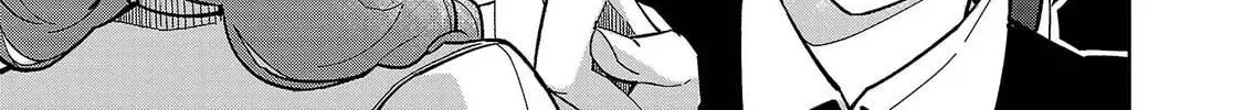 Onna Danshaku no Niwashi Chapter 1 page 88 - 
