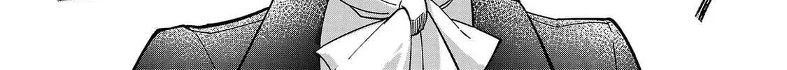 Onna Danshaku no Niwashi Chapter 1 page 90 - 